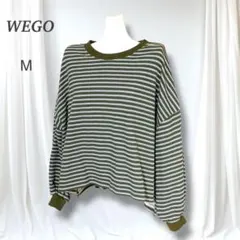 極美品　ウィゴー ボーダー柄スウェット ゆったり　ぽわんシルエット M 柔らか