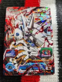 櫂藏様 リクエスト 2点 まとめ商品