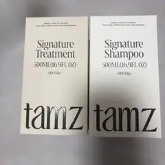 TAMZ Signature シャンプー＆トリートメント 500ml 2本セットのサムネイル