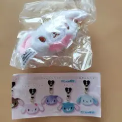 サンリオ シュガーバニーズ どこでもぬいぐるみチャーム しろうさ