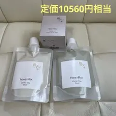 新品　HONEYROA マザークレイ ドリームオブザナイトクリーム　3点セットのサムネイル