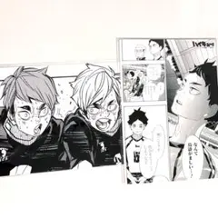 ハイキュー ブロマイド 宮侑 宮治 赤葦京治 赤葦 セット