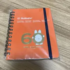 Rollbahn ミッフィー 60周年記念 メモM