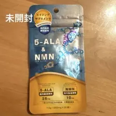 5-ALA&NMN ファイブアラエヌエムエヌ　1ヶ月分のサムネイル