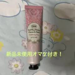 Item thumbnail for item de856d42-c232-494f-a374-fc2dd8aae07b