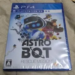 PS4 アストロボット レスキューミッション