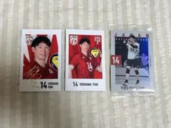 2026年最新】石川祐希選手の人気アイテム - メルカリ