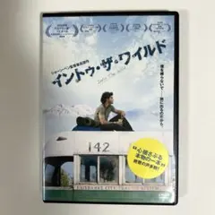 イントゥ・ザ・ワイルド dvd