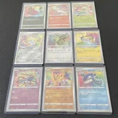 XY-P ジムバッジ [ナギ]_レックウザプレバトル 参加賞 PROMO 第6