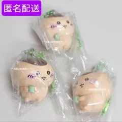 ちいかわ マスコットつきビスケット くりまんじゅう 3点セットまとめ売り