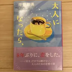 Item thumbnail for item 1adda90f-02c0-4852-b6cc-fb0a6e9aee8b