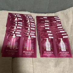 PRIOR 薬用 高保湿化粧水 乳液 サンプルセットのサムネイル