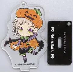 文豪ストレイドッグス スタンド付きアクリルキーホルダーコレクション ハロウィン