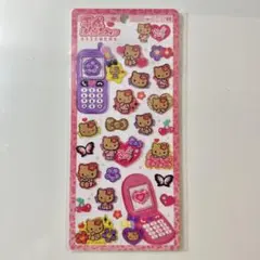 平成はっぴーフォン　サンリオ　日焼けキティ
