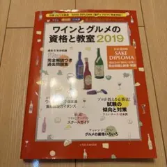 Item thumbnail for item 8a7a081b-da3f-460c-96ab-9f2c2cae0414