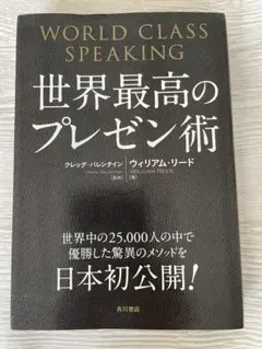 こてつ様 リクエスト 2点 まとめ商品
