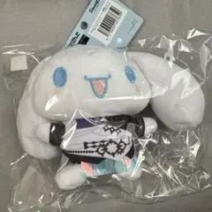 Item thumbnail for item a9fb33e5-49c7-47f1-8444-5a6d6dcd9f17