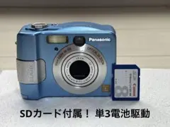 2026年最新】dmc-lc70の人気アイテム - メルカリ