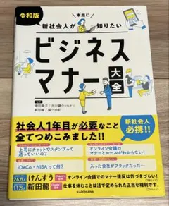 Item thumbnail for item fb001aed-540a-4b41-91ae-45f3432f154b