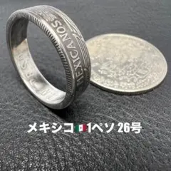 マーシー様 リクエスト 2点 まとめ商品