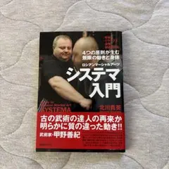 Item thumbnail for item ab863abb-3f47-4426-9569-8bf7f27d510b