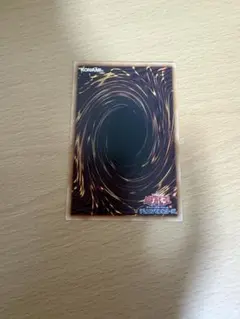 まさ様専用