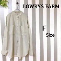 『ローリーズファーム』（F）＊長袖シャツ＊薄手＊丈長め＊グリーン＊カジュアル