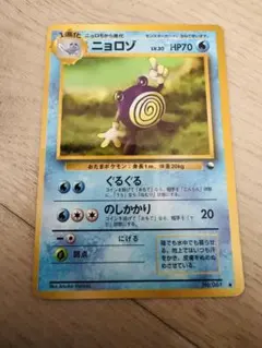 ◆ 拡張シート第1弾(青版)