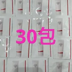 SHISEIDO エッセンス　スキングロウ　プライマー(化粧下地・美容液)30包