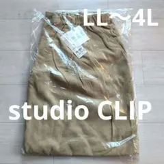 新品未使用スタジオクリップ 接触冷感ボリュームギャザーイージーパンツ LL〜4L
