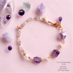 ききょうのまどろみ＊14kgp B-35 天然石アメジストタンブルのブレスレット