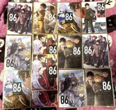 Item thumbnail for item 26c0e258-edec-42fb-bf65-878326b74fd1