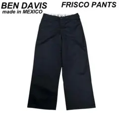 2026年最新】フリスコ パンツの人気アイテム - メルカリ