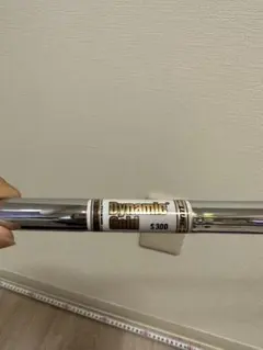 まあちゃん様専用