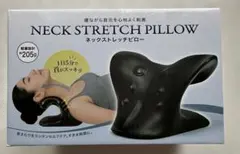 Item thumbnail for item bb70c341-7ade-4de2-9635-77bc99553c7e