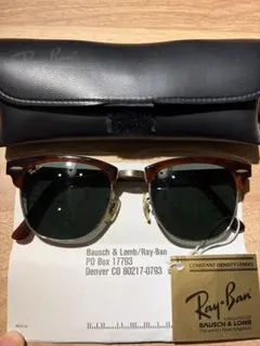長渕剛 RayBan レイバン サングラス W1953 ヴィンテージ - メルカリ