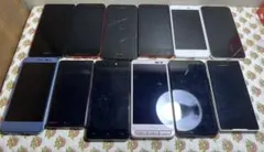 スマホ まとめ 約12台 部品取り 現状品 ジャンク 動作未確認品のサムネイル