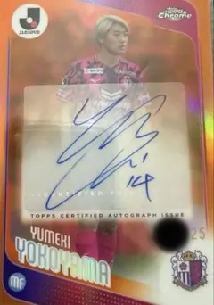 Topps Chrome Jリーグ 横山夢樹 直筆サインカード 25枚限定