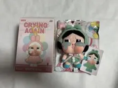 CRYING AGAIN WHAT A FROG カエル