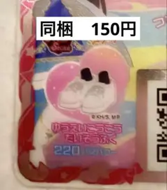 Item thumbnail for item e497465b-a9ed-4b37-a4ee-7b6e8caebdb3