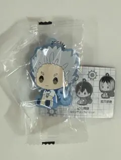 ハイキュー!! ねじまきラバーキーホルダー 星海光来