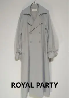 ROYAL PARTY チュールトレンチコート グレーのサムネイル