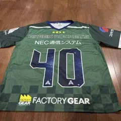 2026年最新】NECグリーンロケッツの人気アイテム - メルカリ