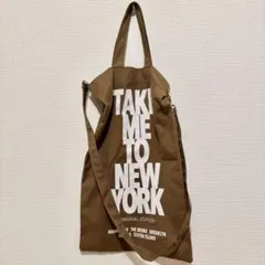 【美品】Deuxieme Classe 2wayトートバッグ