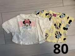 ミニー Tシャツ 2枚セット