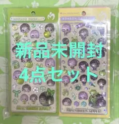4点セット ボンボンドロップシール ミセスグリーンアップル Mrs.GREEN