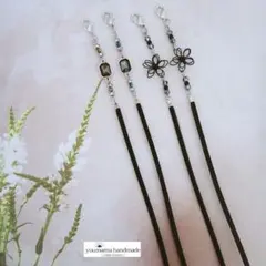 ❀お得セット❀#5238　メガネチェーン・メガネストラップ　2本セット