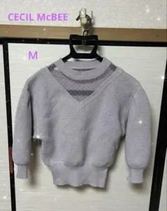 CECIL McBEE リブ編み Vネック セーター 薄紫ピンク