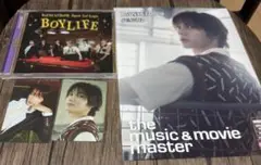 BOYLIFE 通常盤 ソンホセット