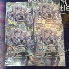 2025年最新】ウィクロス urの人気アイテム - メルカリ